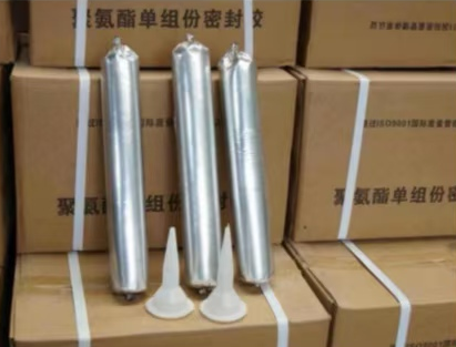 永泰聚氨酯密封胶