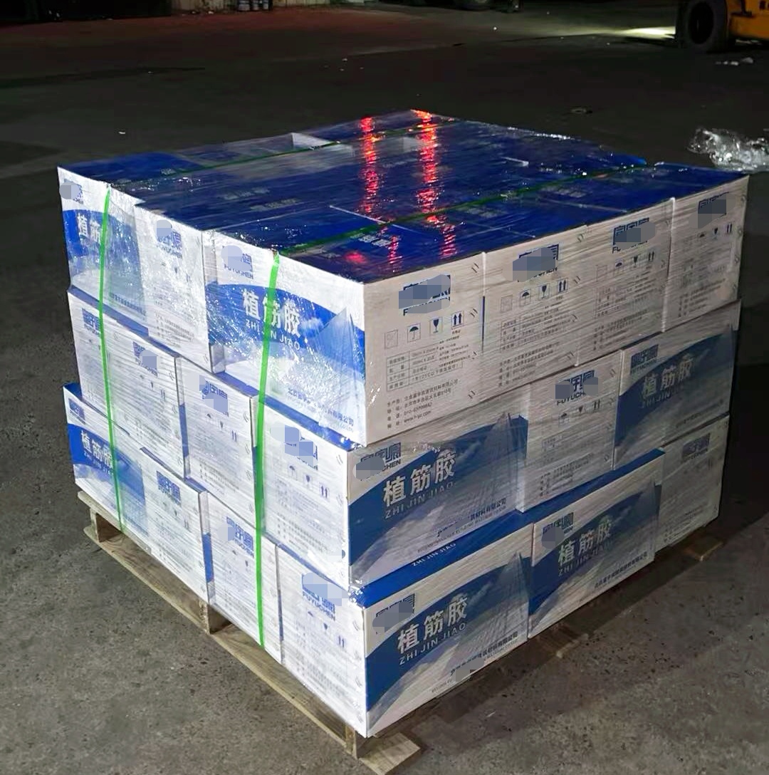 永泰植筋胶